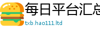 77777788888王中王正版由2024雷锋心水网论坛大众网